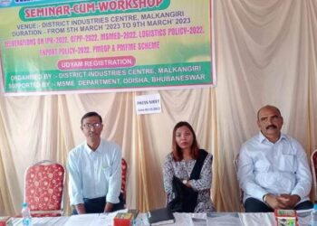 ୫ ରୁ ୯ ମାର୍ଚ୍ଚ ପର୍ଯ୍ୟନ୍ତ ଜିଲ୍ଲାରେ ପାଳନ ହେବ ରାଜ୍ୟ ଉଦ୍ୟୋଗୀ ସପ୍ତାହ