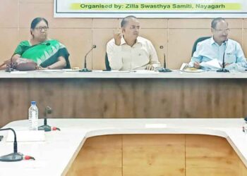 ଜିଲ୍ଲା ପିଏନଡିଟି ପରାମର୍ଶ ସମିତି ସମୀକ୍ଷା ବୈଠକ