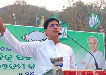 ବିଜେଡି ପକ୍ଷରୁ ବିଜୁ ଜୟନ୍ତୀ ପାଳିତ : ନବୀନ ଓଡ଼ିଶା ଗଠନ ପାଇଁ ଶପଥ ପାଠ