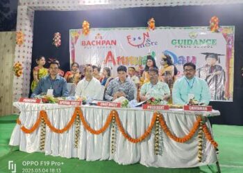 ବଚପନ୍ ଓ ଗାଇଡାନ୍ସ ସ୍କୁଲ ର ୧୧ତମ ବାର୍ଷିକ ଉତ୍ସବ ର ଦ୍ୱିତୀୟ ଦିବସ