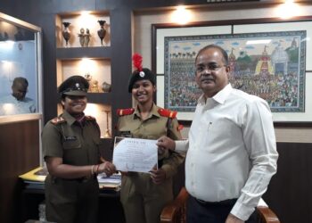 ନୂଆଦିଲ୍ଲୀରେ ସଫଳତାପୂର୍ବକ ଭାଗନେଇ ଜିଲ୍ଲା ତଥା ରଜ୍ୟପାଇଁ ଗୌରବ ଆଣିଥିବାରୁ : ନୟାଗଡ଼ ଜିଲ୍ଲପାଳ ଶ୍ରୀ ରବୀନ୍ଦ୍ରନାଥ ସାହୁ (ଭ. ପ୍ର. ସେ.) ତାଙ୍କୁ ସମ୍ବର୍ଦ୍ଧିତ କରିଛନ୍ତି