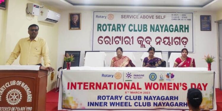ଆନ୍ତର୍ଜାତୀୟ ମହିଳା ଦିବସ