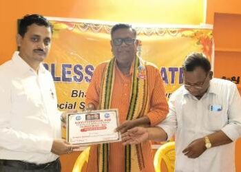 ବ୍ଲେଶର ପ୍ରଥମ ବର୍ଷ ବାର୍ଷିକ ଉତ୍ସବ ଅନୁଷ୍ଠିତ