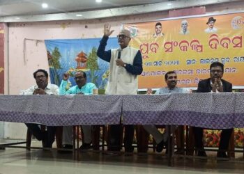 ରାୟଗଡ଼ା ରେ ଯୁବ ସଂକଳ୍ପ ଦିବସ ଉପଲକ୍ଷେ ସ୍ୱାବଲମ୍ବୀ ଭାରତ ଅଭିଯାନର କାର୍ଯ୍ୟକ୍ରମ