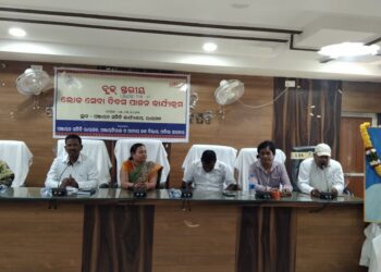 ରାୟଗଡରେ ପଞ୍ଚାୟତରାଜ ଦିବସ ଓ ଲୋକ ଦିବସ ପାଳିତ