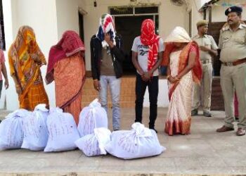 ରାୟଗଡ଼ା ଜିଲ୍ଲା ମୁନିଗୁଡା ପୋଲିସ ପକ୍ଷରୁ ତିନି ଲକ୍ଷରୁ ଉର୍ଦ୍ଧ୍ବ ଟଙ୍କାର ଗଞ୍ଜେଇ ଜବତ ସହିତ ୫ ଗିରଫ