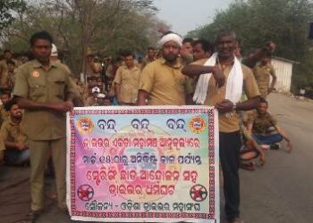 ଗୁଣପୁର ନିର୍ବାଚନ ମଣ୍ଡଳୀ ଷ୍ଟେରିଙ୍ଗ୍ ଡ୍ରାଇଭର୍ ମହାସଂଘର ଅନିର୍ଦ୍ଦିଷ୍ଟ କାଳ ପର୍ଯ୍ୟନ୍ତ ଅଖ ବନ୍ଦ ଚକା ବନ୍ଦ ପାଳନ