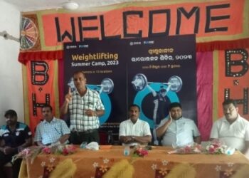 ଗ୍ରୀଷ୍ମକାଳୀନ ଭାରତ୍ତୋଳନ ଶିବିର ଉଦଘାଟିତ