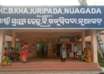 ଗର୍ଭବତୀ ମହିଳାଙ୍କ ସନ୍ଦେହ ଜନଜ ଭାବରେ ମୃତ୍ୟୁ , ପୋଲିସ୍ ର ତଦନ୍ତ ଆରମ୍ଭ