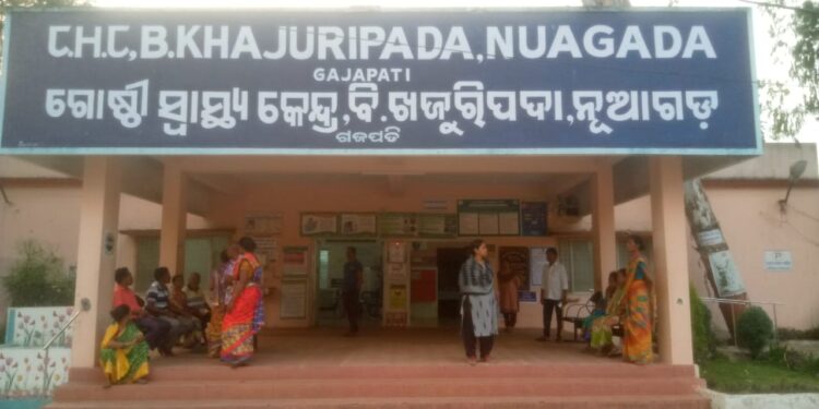 ଗର୍ଭବତୀ ମହିଳାଙ୍କ ସନ୍ଦେହ ଜନଜ ଭାବରେ ମୃତ୍ୟୁ , ପୋଲିସ୍ ର ତଦନ୍ତ ଆରମ୍ଭ