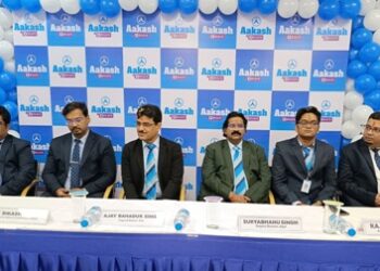 ସମ୍ବଲପୁରରେ ଆକାଶ ବାଇଜୁସ୍‌ର ପ୍ରଥମ କ୍ଲାସ୍‌ରୁମ୍ ସେଂଟର୍‌ର ଶୁଭାରମ୍ଭ