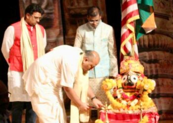 ଉତ୍ତର ଆମେରିକାରେ ପ୍ରବାସୀ ଓଡ଼ିଆଙ୍କ ଦ୍ୱାରା ଓଡ଼ିଶା ଦିବସ ପାଳନ