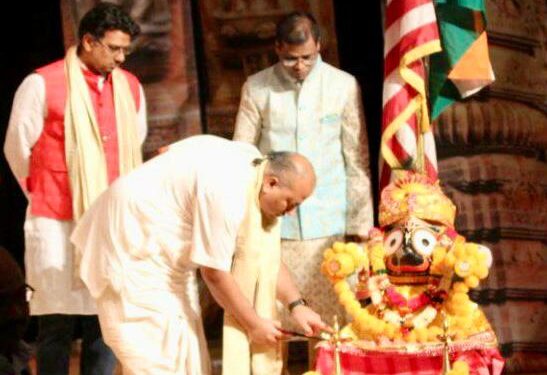 ଉତ୍ତର ଆମେରିକାରେ ପ୍ରବାସୀ ଓଡ଼ିଆଙ୍କ ଦ୍ୱାରା ଓଡ଼ିଶା ଦିବସ ପାଳନ