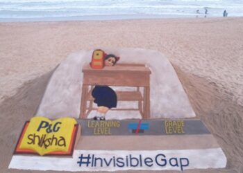 ପୁରୀ ବେଳାଭୂମିରେ ସୁଦର୍ଶନ ପଟ୍ଟନାୟକଙ୍କ ହୃଦୟସ୍ପର୍ଶୀ ବାଲୁକା କଳା ପିଲାଙ୍କ ମଧ୍ୟରେ ଅଦୃଶ୍ୟ ଶିକ୍ଷାଗତ ଶୂନ୍ୟସ୍ଥାନ ସମ୍ପର୍କରେ ଆଲୋକପାତ କରୁଛି