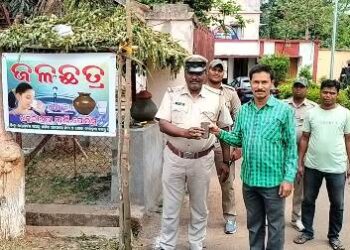 ଖଜୁରୀପଦାଫାଣ୍ଡି ସମ୍ମୁଖରେ ଖୋଲିଲା ଜଳଛତ୍ର