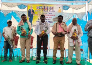 ବାବା ସାହେବ ଡକ୍ଟର ଭୀମ ରାଓ ଅମ୍ବେଦକରଙ୍କ ୧୩୨ ତମ ଜନ୍ମ ଜୟନ୍ତି ବହୁ ମାତ୍ରାରେ ଯୋଗ ଦେଇ ଧୁମ୍ ଧାମ୍ ରେ ପାଳନ