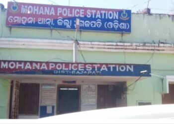 ଅଭିଯୋଗକିରୀଙ୍କୁ ପୁଲିସର ଅପହରଣ ଅଭିଯୋଗ