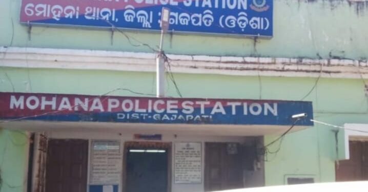 ଅଭିଯୋଗକିରୀଙ୍କୁ ପୁଲିସର ଅପହରଣ ଅଭିଯୋଗ