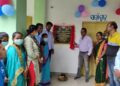 ପ୍ରାଣୀ ଚିକିତ୍ସାଳୟରେ ନୂତନ ସଭାଗୃହ ଉଦ୍ୟଘାଟିତ