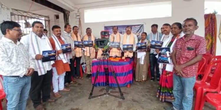 ବାବା ଚନ୍ଦନେଶ୍ୱରଙ୍କ ଉପରେ ନିର୍ମାଣ ହେବ ପ୍ରାମାଣିକ ଚଳଚ୍ଚିତ୍ର ‘ଚକଡ ମେଳା’  ଓଡିଶା କଳା ସଂସ୍କୃତି ମନୋରଞ୍ଜନ