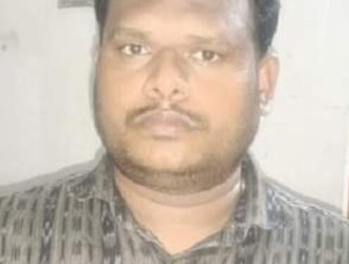 ଭିଜିଲାନ୍ସ ଜାଲରେ ଡାକ୍ତର, ମୃତ୍ୟୁ ପ୍ରମାଣପତ୍ର କରିବାକୁ ନେଉଥିଲେ ୨୦ ହଜାର ଲାଞ୍ଚ