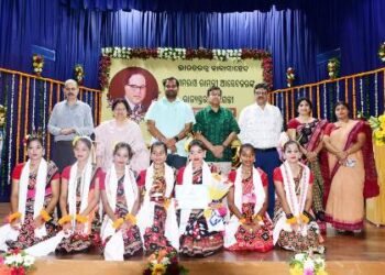 ଭାରତରନି ବାବାସାହେବ ଡ. ଭୀମରାଓ ରାମଜୀ ଆମ୍ବେଦକରଙ୍କୁ ଶ୍ରଦ୍ଧାଞ୍ଜଳି ‘ଭାରତରେ ସାମାଜିକ ନ୍ୟାୟ ପ୍ରତିଷ୍ଠା ଦିଗରେ ତାଙ୍କୁ ଜଣେ ଅଗ୍ରଦୂତ ଭାବେ ଗ୍ରହଣ କରାଯାଉଛ’ : ମୁଖ୍ୟ ଅତିଥି