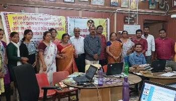 ରାଜ୍ୟ ଗ୍ରନ୍ଥାଗାରରେ ରାଜଧାନୀ ପ୍ରତିଷ୍ଠା ଦିବସ ପାଳିତ