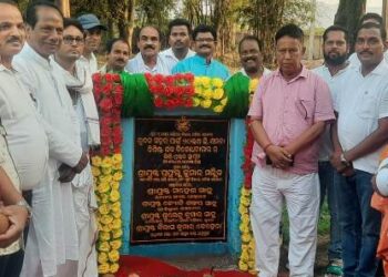 ଭୁବନବାସୀ ଙ୍କୁ ନଗରପାଳ ଙ୍କ ବର୍ଷ ପୂର୍ତି ଭେଟି ୨୮ କୋଟି ବ୍ୟୟରେ ମନ୍ତ୍ରୀ ,ସାଂସଦ ଙ୍କ ଦ୍ୱାରା ୫ ଟି ପ୍ରକଳ୍ପ ର ଶିଳାନ୍ୟାସ