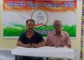 ଗଜପତି ଜିଲ୍ଲା ସଦରମହକୁମା ପାରଳାଖେମୁଣ୍ଡି ସ୍ତିତ ଜିଲ୍ଲାକଂଗ୍ରେସ କାର୍ଯ୍ୟାଳୟ ଏକ ବୈଠକ