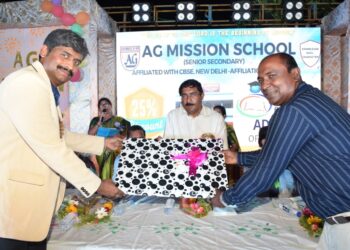 ଚାନ୍ଦପୁର ଏଜି. ମିସନ୍. ବିଦ୍ୟାଳୟ : ୧୯ତମ ବାର୍ଷିକ ଉତ୍ସବ ପାଳନ କରିଅଛି