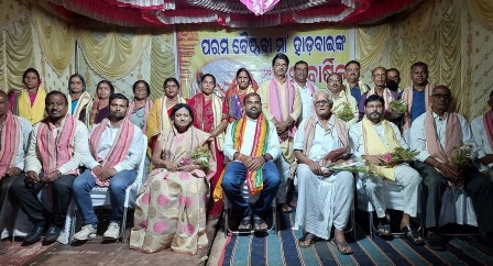 ନୂଆଗଡ଼ ଗ୍ରାମର ପରମ ବୈଷ୍ଣବୀ ମା, ହାଡ଼ବାଇଙ୍କ ଯଞ ଉଦଯାପିତ