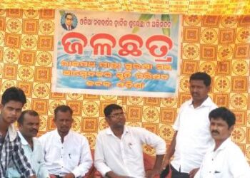 ଜାତୀୟ ରାଜପଥ ସୁରକ୍ଷା ମଞ୍ଚ ଏବଂ ଆମ୍ବେଦକର ସ୍ମୃତି ପରିଷଦ ପକ୍ଷରୁ ଆମ୍ବେଦକର ଜୟନ୍ତୀ ପାଳନ ଓ ଜଳଛତ୍ର କେନ୍ଦ୍ର ଉଦଘାଟିତ