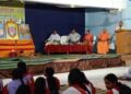 ଭବାନୀପାଟଣା ଠାରେ ସାମୂହିକ ଆଚାର୍ଯ୍ୟ ପ୍ରଶିକ୍ଷଣ ଶିବିର