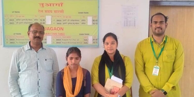 କୋରଡ଼ା ଲଙ୍କାପୋଡ଼ି ଯାତ୍ରା ପାଇଁ ପ୍ରସ୍ତୁତି ବୈଠକ