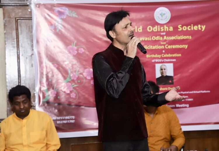 ୱାର୍ଲଡ୍ ଓଡ଼ିଶା ସୋସାଇଟିର ସଦସ୍ୟ ଦେଶଙ୍କ ସଂଖ୍ୟା ୭୦କୁ ବୃଦ୍ଧି ୱାଓସୋର ଦିଲ୍ଲୀରେ ବନ୍ଧୁମିଳନ