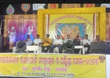 ଉଦଘାଟିତ ହେଲା କୋରଡ଼ା ଗଡ ଲଙ୍କାପୋଡି ମହୋତ୍ସବ ଓ ପଲିଶ୍ରୀ ମେଳା