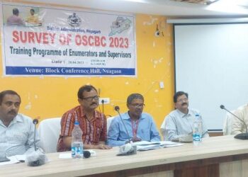 ନୂଆଗାଁ ବ୍ଲକ୍ ରେପଛୁଆ ବର୍ଗ ଲୋକମାନଙ୍କ ସାମାଜିକ ଓ ଶିକ୍ଷାଗତ ସ୍ଥିତି ପ୍ରଶିକ୍ଷଣ ଶିବିର ଉଦଯାପିତ