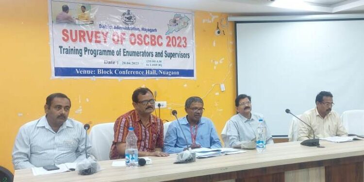 ନୂଆଗାଁ ବ୍ଲକ୍ ରେପଛୁଆ ବର୍ଗ ଲୋକମାନଙ୍କ ସାମାଜିକ ଓ ଶିକ୍ଷାଗତ ସ୍ଥିତି ପ୍ରଶିକ୍ଷଣ ଶିବିର ଉଦଯାପିତ