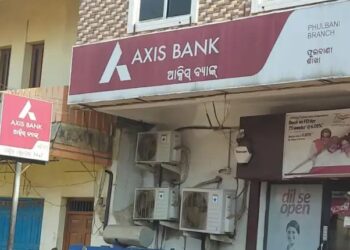ଦିନ ଦ୍ୱିପ୍ରହରରେ ଲୁଟ୍‌ : କଳା ପଲସର ଆତଙ୍କ – ବ୍ୟବସାୟୀ ଙ୍କ ଠାରୁ ୧୭ଲକ୍ଷ ରୁ ଉର୍ଧ୍ଵ ଟଙ୍କା ଲୁଟିନେଲେ ଦୁର୍ବୃତ୍ତ