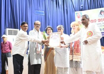 ଭୁବନେଶ୍ୱର ଜୟଦେବ ଭବନରେ ଅଶୋକ ପରିଡା ସର୍ବୋଦୟ ସମ୍ମାନରେ ସମ୍ବର୍ଦ୍ଧିତ