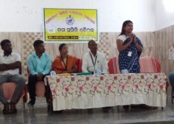 ପଞ୍ଚାୟତ ସମିତି ମୋହନା ର ଚତୁର୍ଥ ସାଧାରଣ ବୈଠକ, ଉନ୍ନୟନ ମୂଳକ କାର୍ଯ୍ୟ ସମ୍ପର୍କରେ ଆଲୋଚନା
