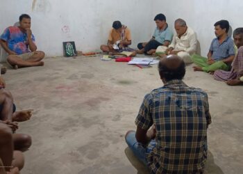 ଖଜୁରିପଦା ଠାରେ ଚଳିତ ବର୍ଷ ହେବାକୁ ଥିବା : ଠାକୁରାଣୀ ଯାତ୍ରା – ଗ୍ରାମ୍ୟ ପରିଚାଳନା ନିମନ୍ତେ ନୂଆ କମିଟି ଗଠନ
