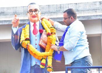 ଗଜପତି ଜିଲ୍ଲା ପ୍ରଶାସନ ପକ୍ଷରୁ ଡ଼.ବି ଆର ଆମ୍ବେଦକରଙ୍କ ୧୩୨ ତମ ଜନ୍ମ ଜୟନ୍ତୀ ମହାସମାରୋହରେ ପାଳିତ
