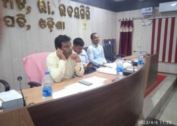 ଏସି ବିସି ସର୍ଭେ ତାଲିମ କାର୍ଯ୍ୟକ୍ରମ ଅନୁଷ୍ଠିତ