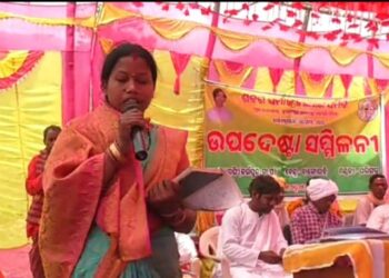 ଗଜପତିରେ ଶବର ସମାଜ କଲ୍ୟାଣ ସମିତି ଉପଦେଷ୍ଠା ସମ୍ମିଳନୀ