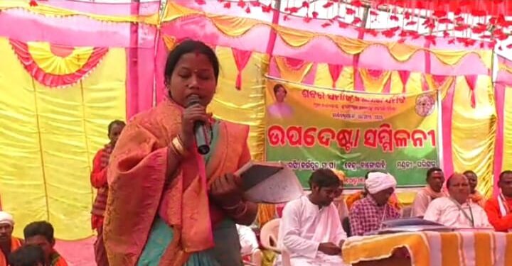 ଗଜପତିରେ ଶବର ସମାଜ କଲ୍ୟାଣ ସମିତି ଉପଦେଷ୍ଠା ସମ୍ମିଳନୀ