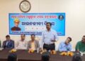 ପାରଳାଖେମୁଣ୍ଡି ସ୍ଥିତ ସାନ ରାଧାକାନ୍ତ ମଠରେ ଷଷ୍ଠ ବାର୍ଷିକ ସ୍ମରଣ ମହୋତ୍ସବ ଅନୁଷ୍ଠିତ