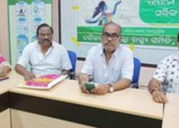 ଜିଲ୍ଲା ସ୍ବାସ୍ଥ୍ୟ ସମିତି ଓ ସ୍ବେଛସେବୀ ସଂଗଠନ ସି ସି ଡିର ମିଳିତ ଆନୁକୁଲ୍ୟରେ ଜିଲ୍ଲାସ୍ତରୀୟ ବିଶ୍ଵ ସ୍ୱାସ୍ଥ୍ୟ ଦିବସ-୨୦୨୩ କାର୍ଯ୍ୟକ୍ରମ ଅନୁଷ୍ଠିତ