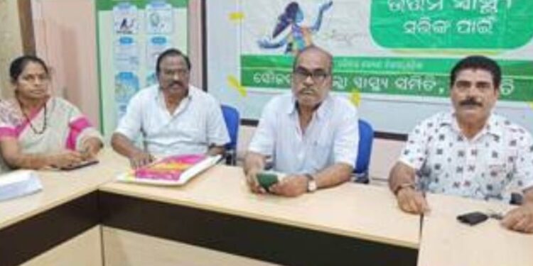 ଜିଲ୍ଲା ସ୍ବାସ୍ଥ୍ୟ ସମିତି ଓ ସ୍ବେଛସେବୀ ସଂଗଠନ ସି ସି ଡିର ମିଳିତ ଆନୁକୁଲ୍ୟରେ ଜିଲ୍ଲାସ୍ତରୀୟ ବିଶ୍ଵ ସ୍ୱାସ୍ଥ୍ୟ ଦିବସ-୨୦୨୩ କାର୍ଯ୍ୟକ୍ରମ ଅନୁଷ୍ଠିତ