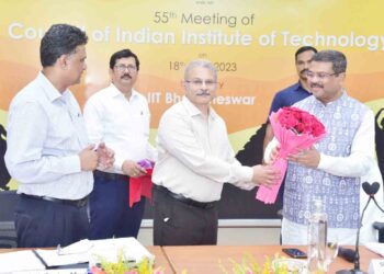 ଆଇ ଆଇଟି ଭୁବନେଶ୍ୱର ରେ ୫୫ତମ ପରିଷଦ ବୈଠକ ଅନୁଷ୍ଠିତ